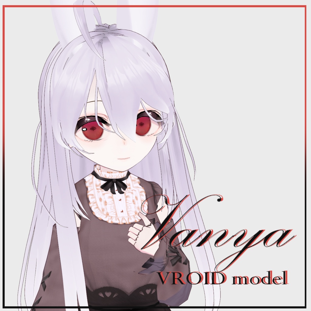 【オリジナル3Dモデル】VANYA【VROID】