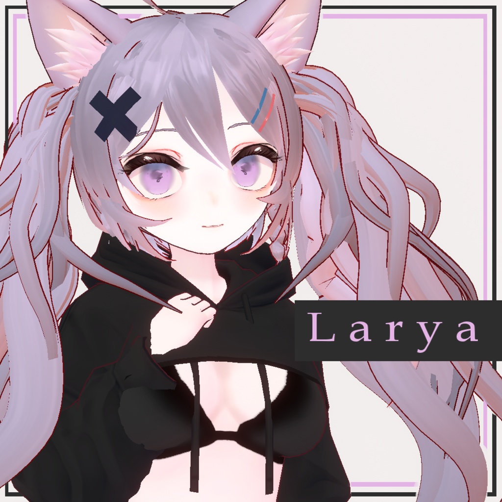 【オリジナル3Dモデル】Larya 【VroidVRM】