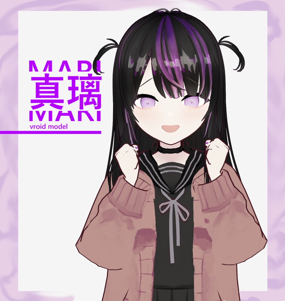 【オリジナル3Dモデル】MARI 【VROIDstudio】
