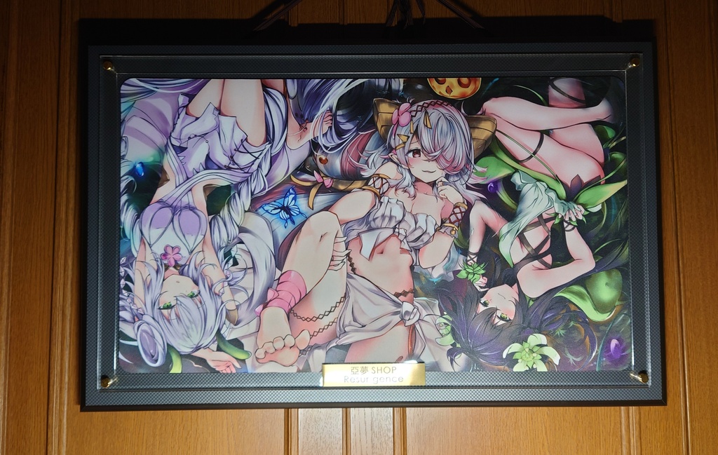 魅惑の蟲惑魔シトリス プレイマット  発送7日以内