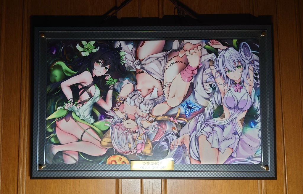 魅惑の蟲惑魔シトリス プレイマット  発送7日以内