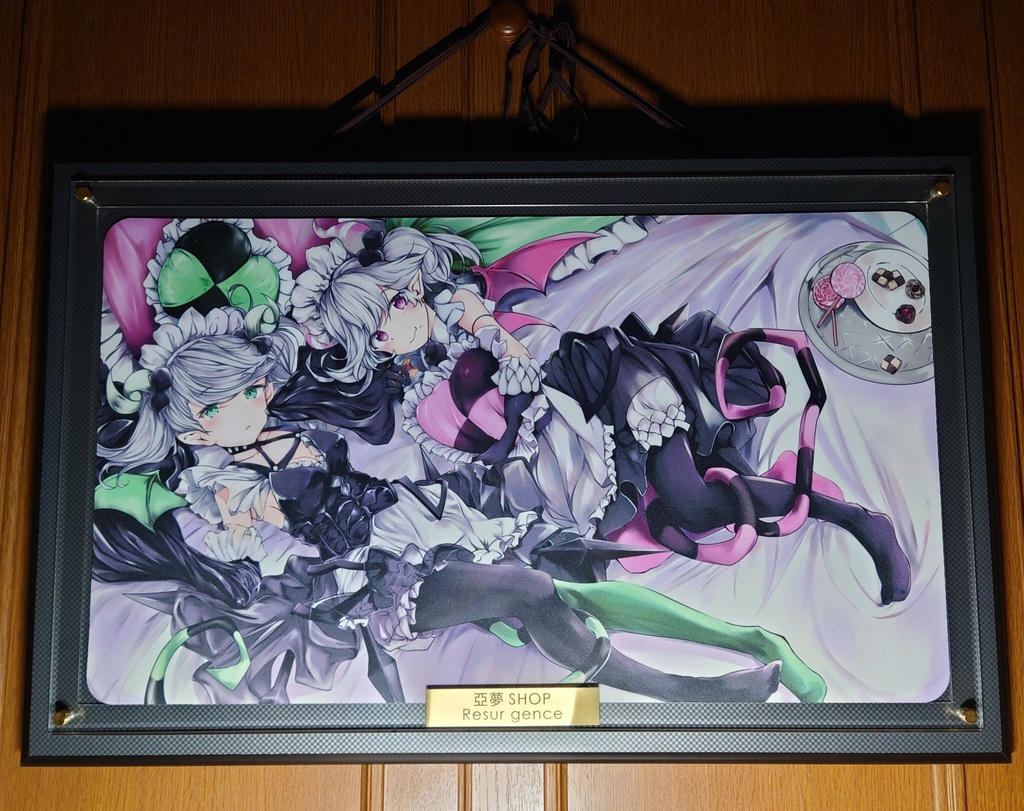 召使いのお茶会 (発送まで7日以内)