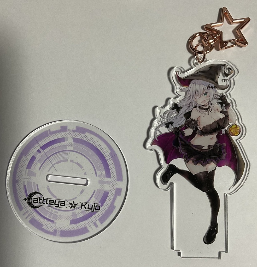 九条カトレア アクリルスタンドキーホルダー ハロウィン仕様