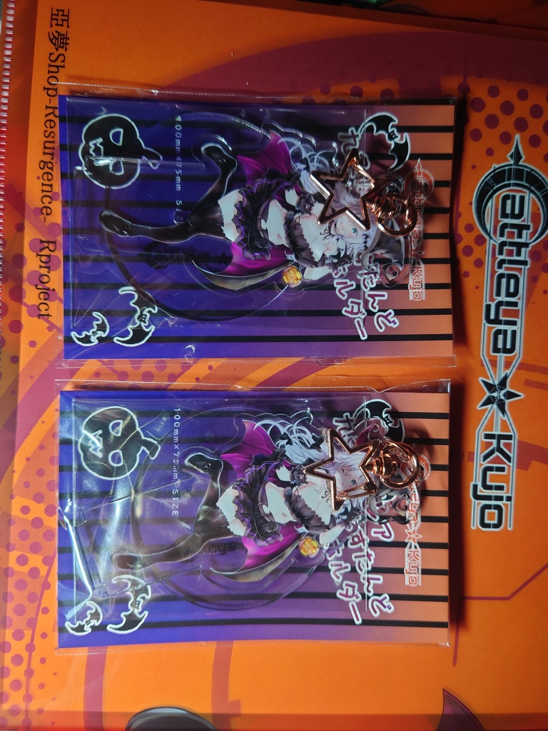 九条カトレア アクリルスタンドキーホルダー ハロウィン仕様