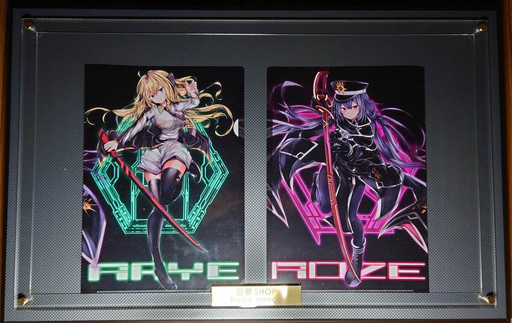 閃刀姫レイ・スリーブ+プレイマットセット(発送時期2024年1月予定)