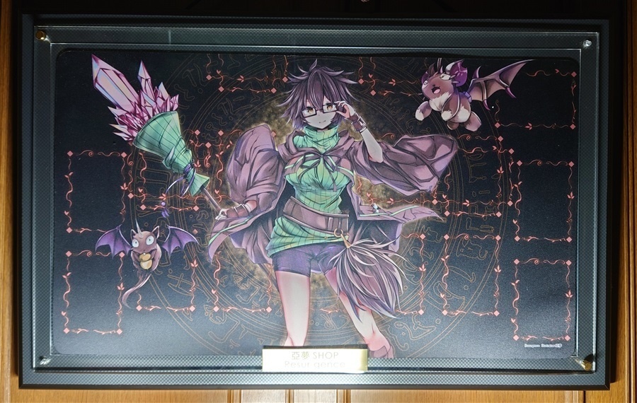 地霊使いアウス 枠ありプレイマット 発送7日以内