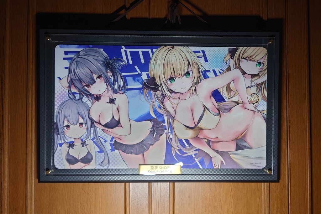 閃刀姫水着ver プレイマット発送7日以内