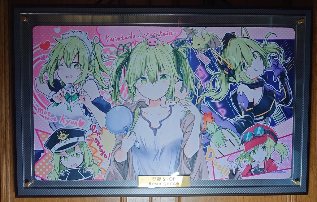 ポイント券・景品