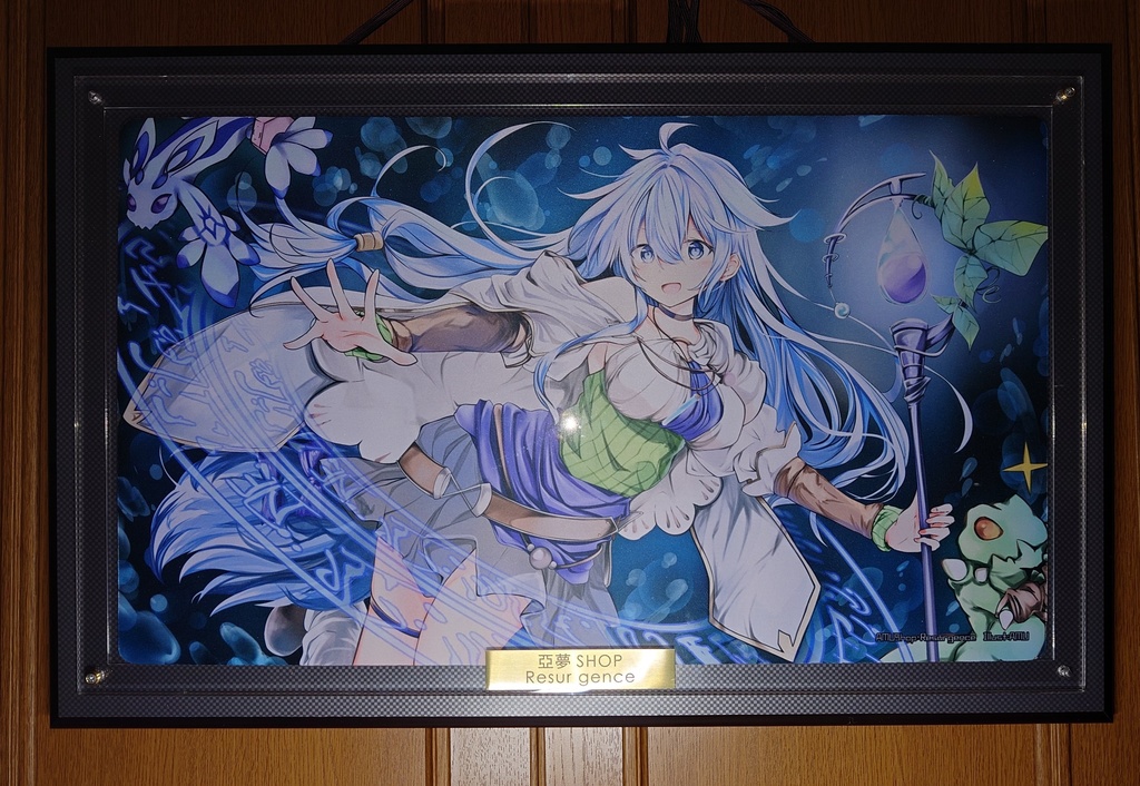 水霊媒師エリア プレイマット 一般販売分(残りわずか)