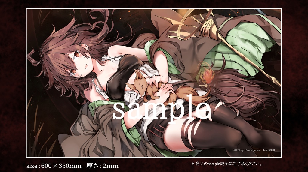 2026新作･プレイマット･火霊使いヒータ･ご予約受付中♪3/31まで