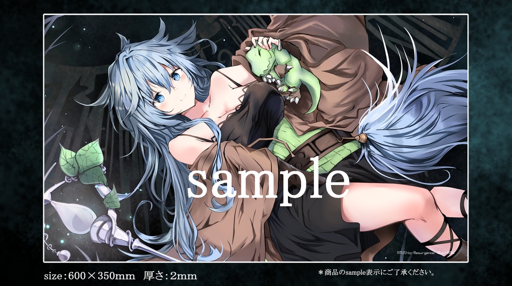 2026新作･プレイマット･水霊使いエリア･ご予約受付中♪3/31まで