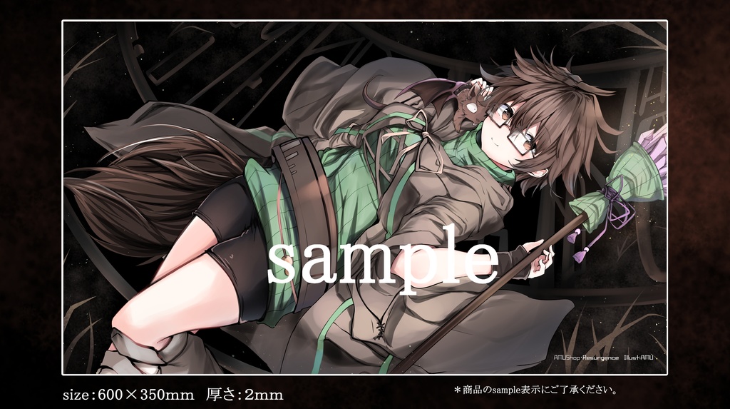 2026新作･プレイマット･地霊使いアウス･ご予約受付中♪3/31まで