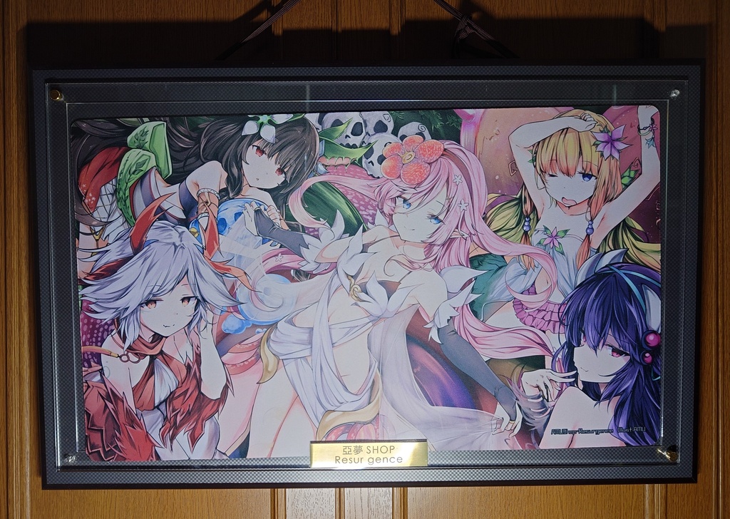 新作☆フレシアの蟲惑魔・プレイマット販売中♪