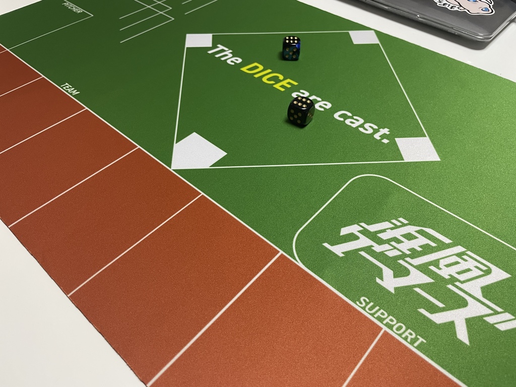 【受注生産】オリジナルプレイマット"The DICE are cast."+NEXTバッターマーカー1個