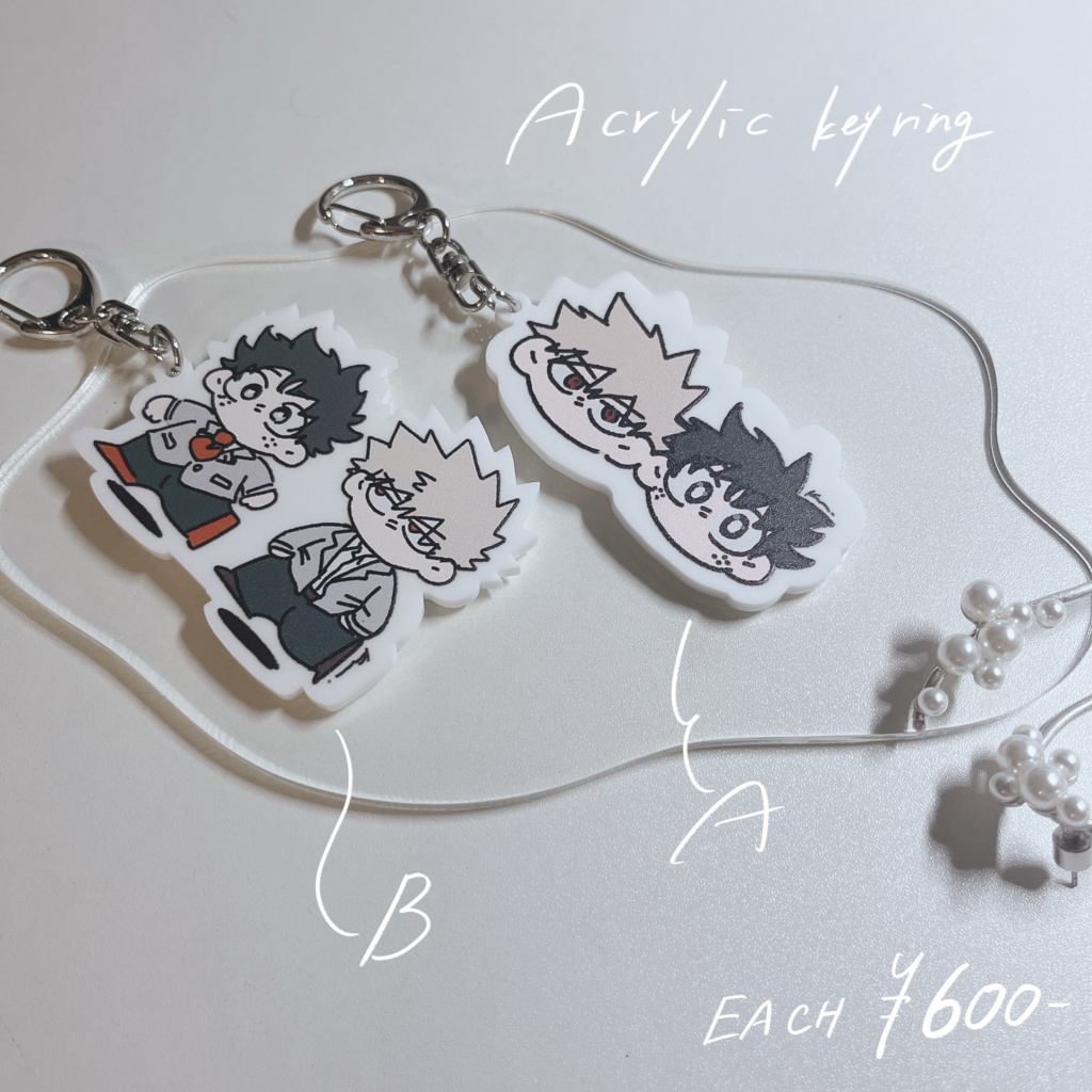 【B】勝デ|アクリルキーホルダー