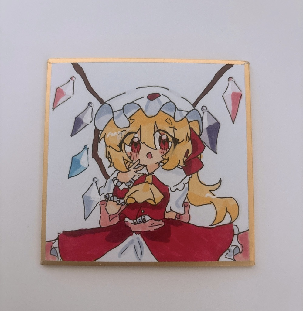 フランちゃん豆色紙