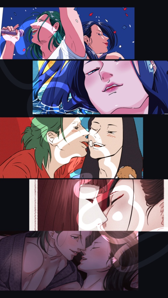 六◯◯と余年のこれから