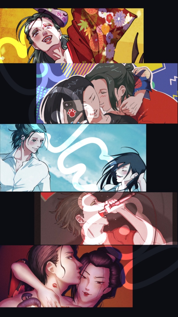 六◯◯と余年のこれから