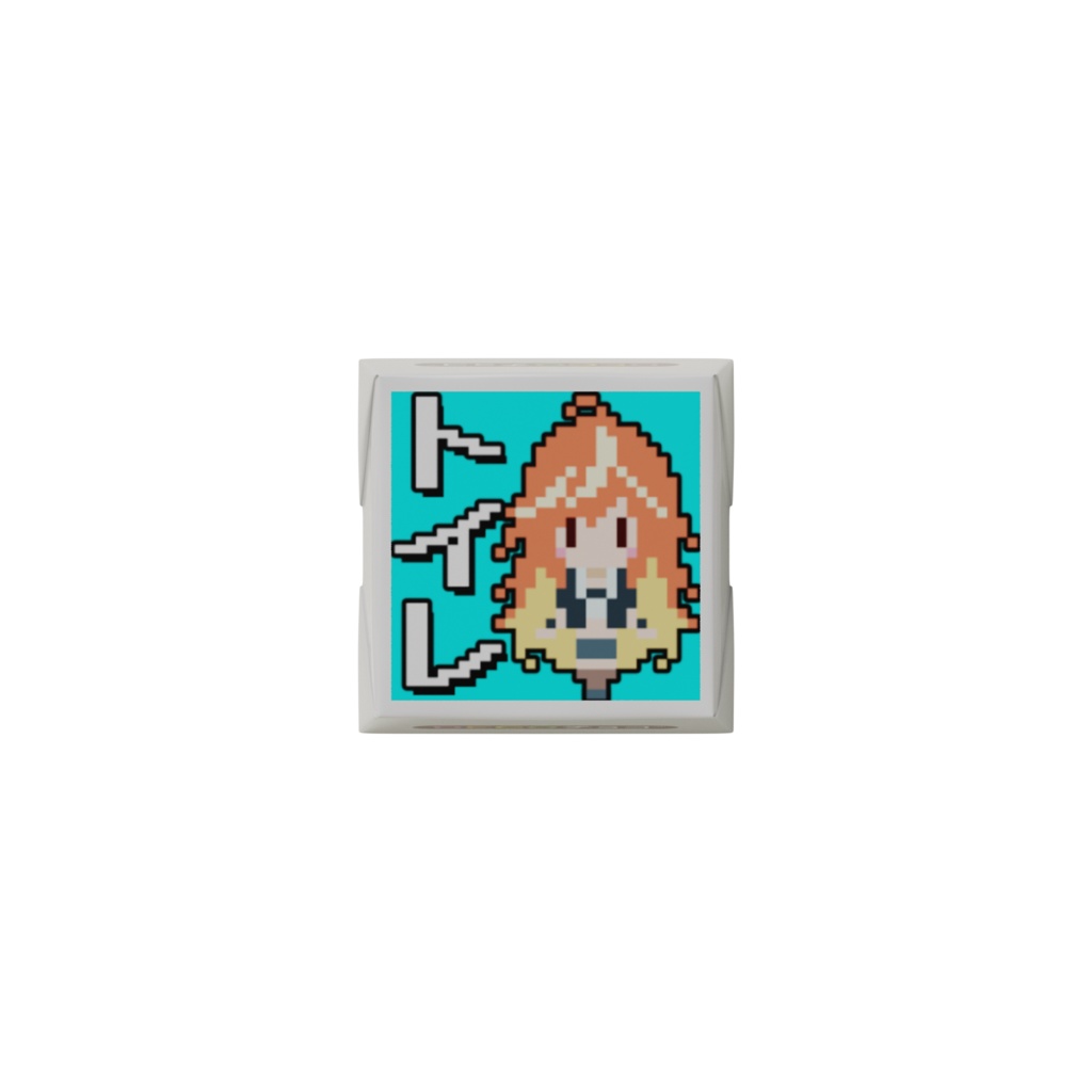 カルメイトスタンプチョコ