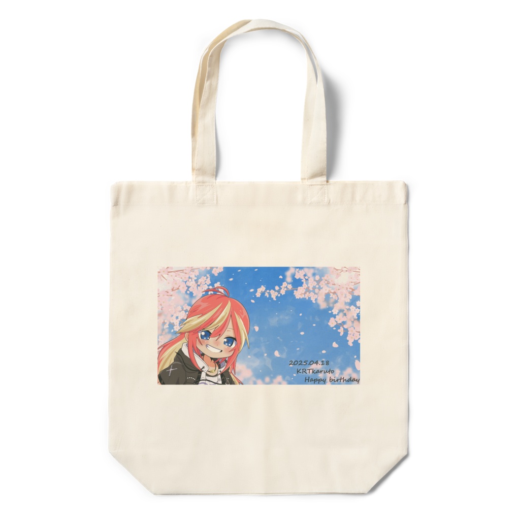 KRTエコバック