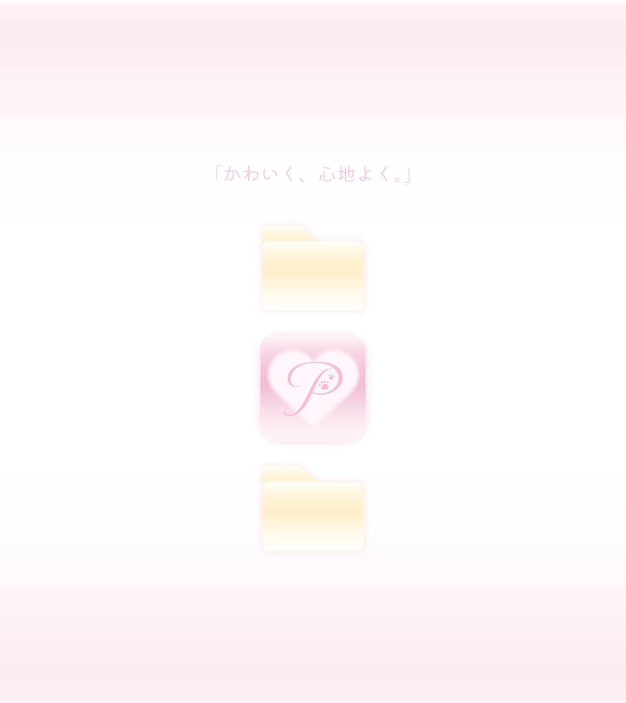 🐾 Pawlette|かわいいきせかえデスクトップウィジェット【Windows対応】