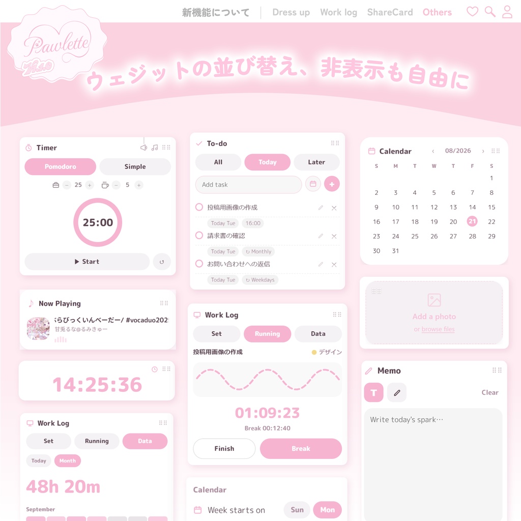 🐾 Pawlette|かわいいきせかえデスクトップウィジェット【Windows対応】