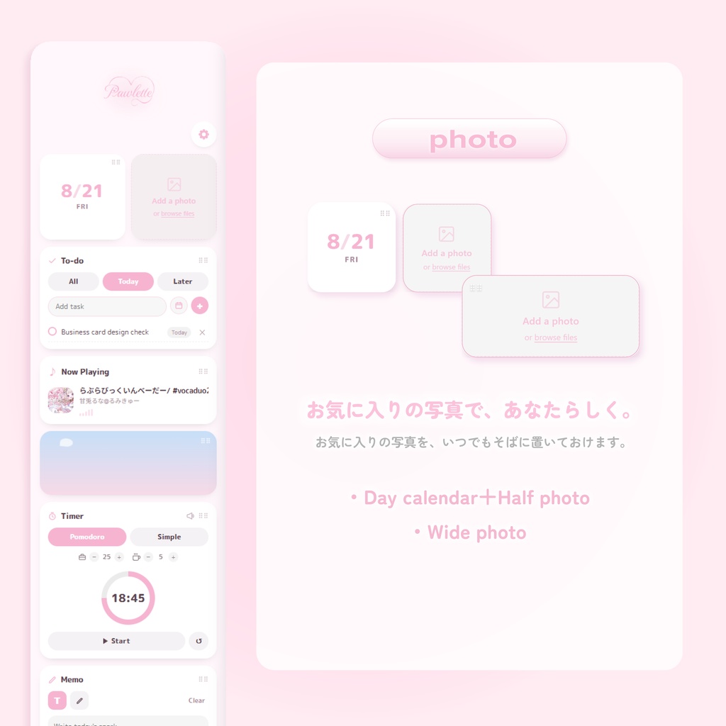 🐾 Pawlette|かわいいきせかえデスクトップウィジェット【Windows対応】