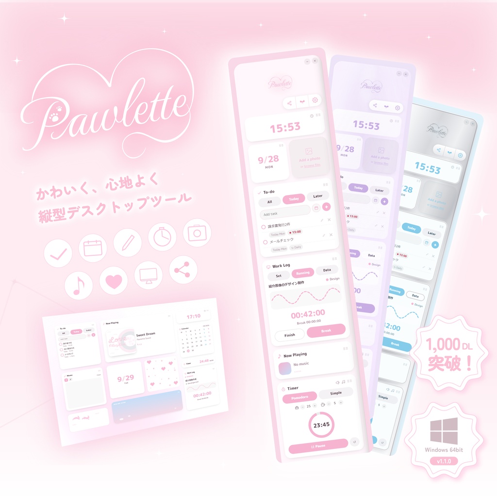 🐾 Pawlette｜かわいいきせかえデスクトップウィジェット【Windows対応】