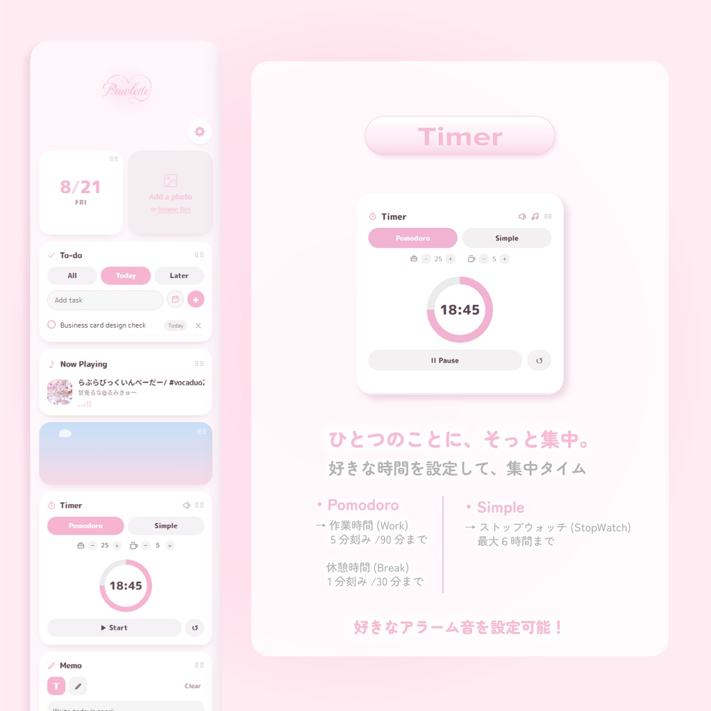 🐾 Pawlette|かわいいきせかえデスクトップウィジェット【Windows対応】