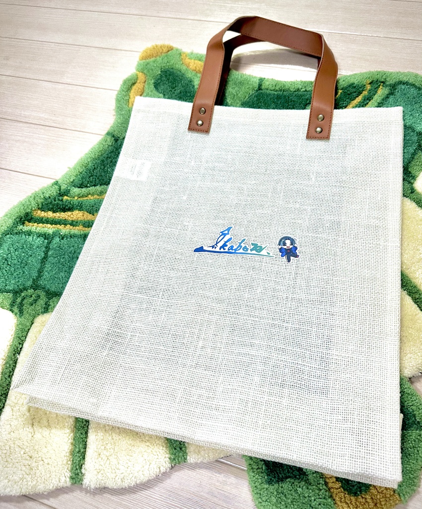 【再販】特大お買い物バッグ！レザースタイルジュートバッグ　