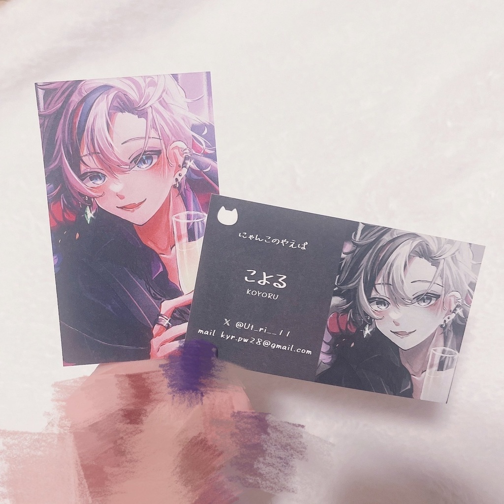 ねこみみアクリルキーホルダー(不破湊、三枝明那)