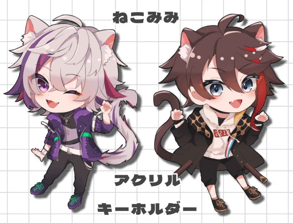 ねこみみアクリルキーホルダー（不破湊、三枝明那）