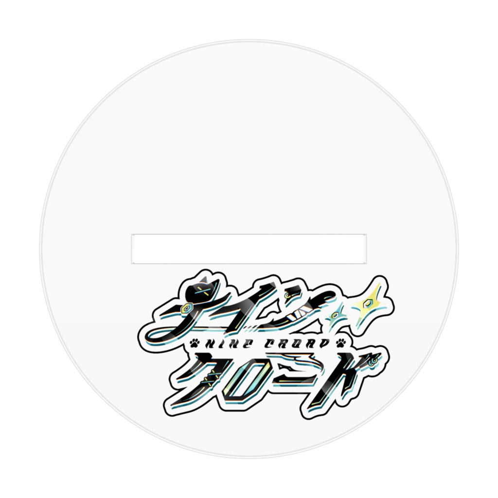 じゃんぷ!アクリルスタンド