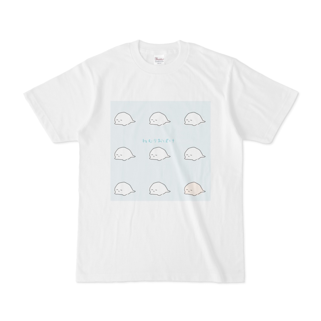 ねむりおばけTシャツ
