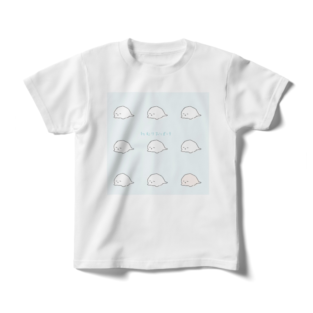 ねむりおばけTシャツ