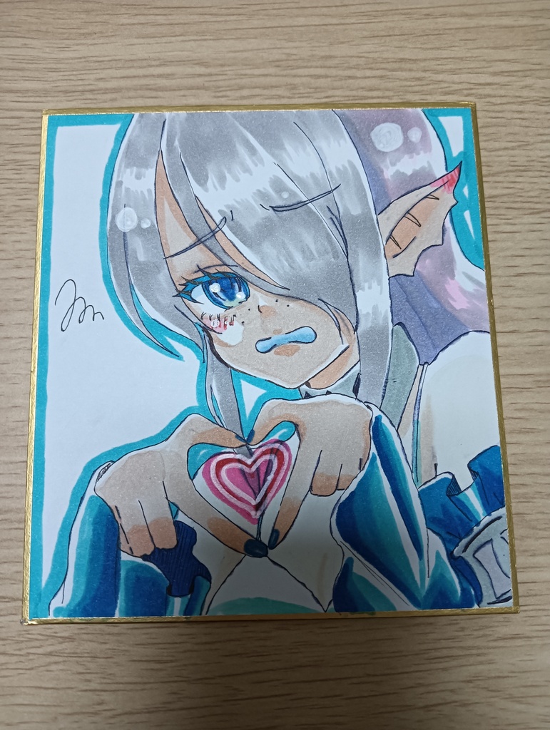 ティアラメンツ・ハゥフニス 遊戯王 色紙イラスト