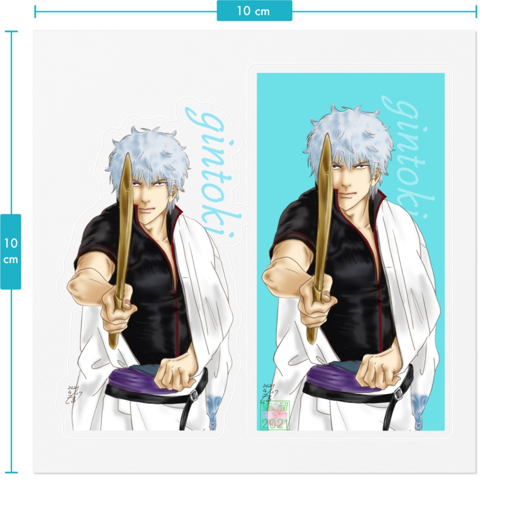 銀時クリアステッカー