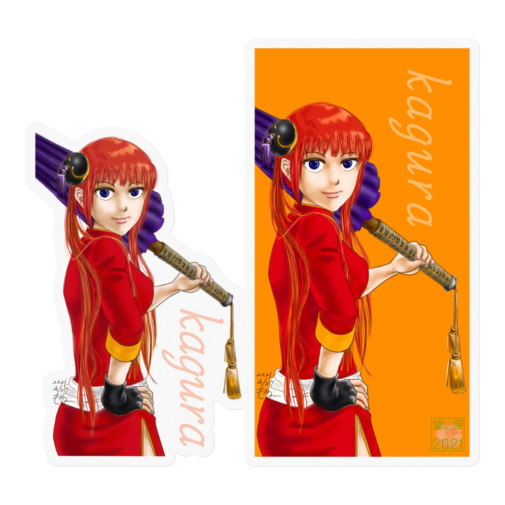 神楽 クリアステッカー