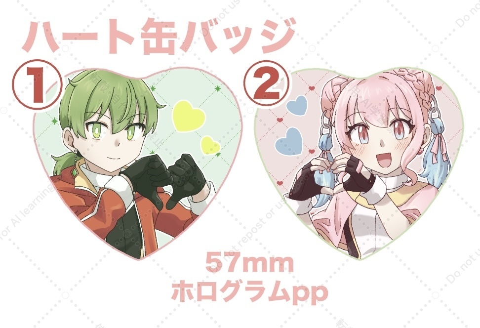 ハート缶バッジ