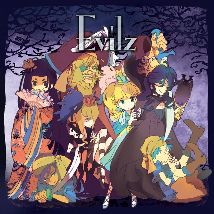 Evilz　DL版