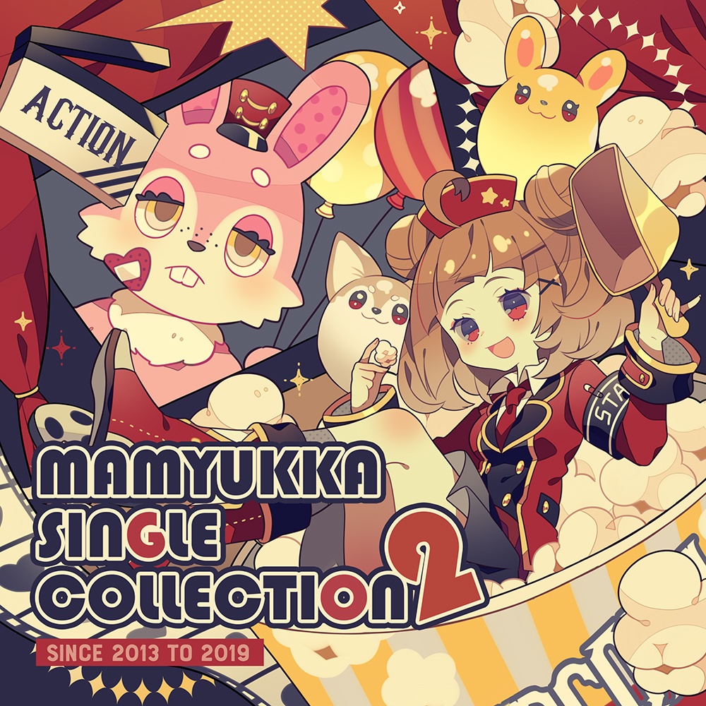 MamyukkaSingleCollection2