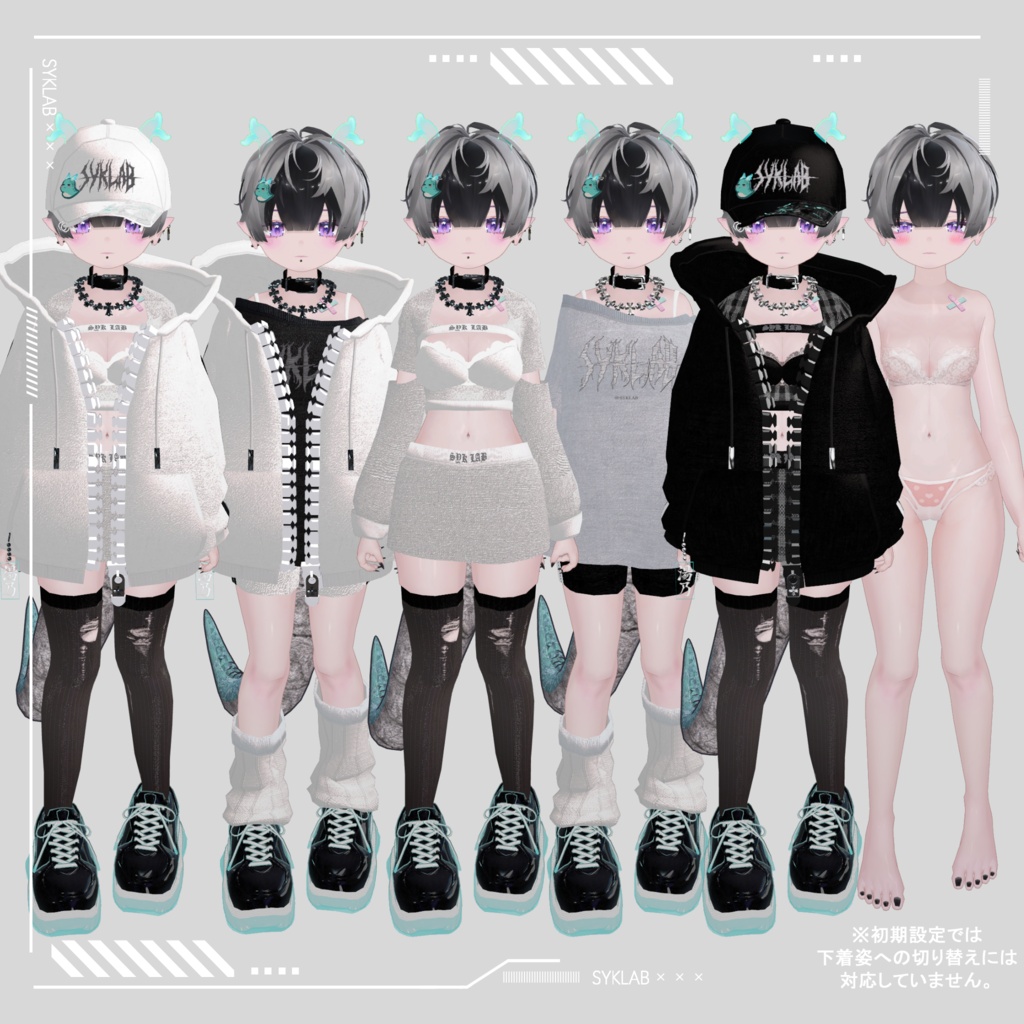 オリジナル3Dモデル「ゆの-yuno-」