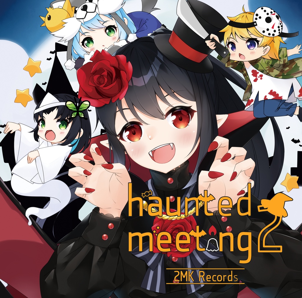 Haunted meeting 2