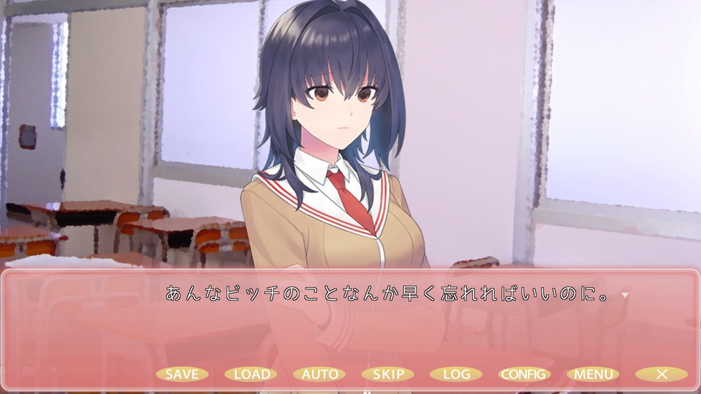 あなたに言えないヒミツの想い