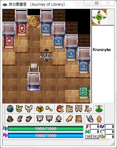 ファンタズマル・アイランド/Phantasmal island(PHI)