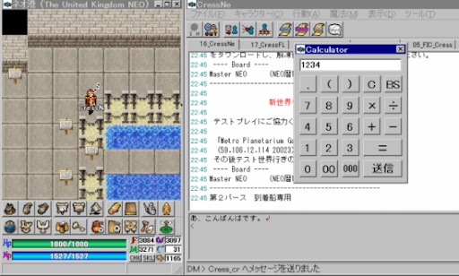 ファンタズマル・アイランド/Phantasmal island(PHI)