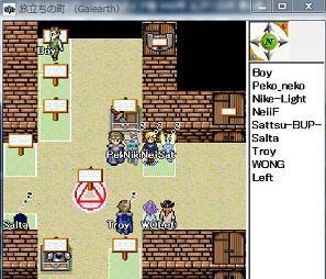 ファンタズマル・アイランド/Phantasmal island(PHI)