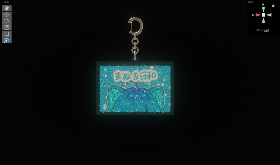 まぬるアクリルキーホルダー　[ファンメイド]