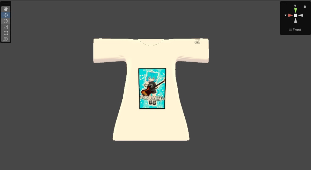 まぬる日和 Tシャツ