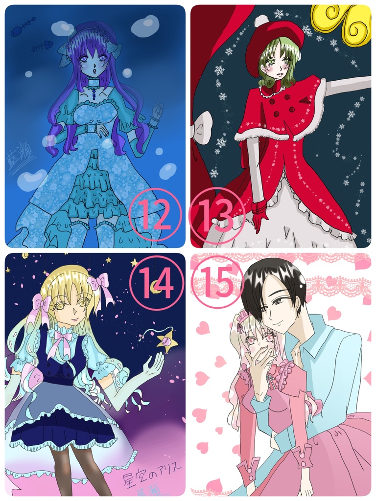 【8枚セット】選べるオリジナルイラストポストカード
